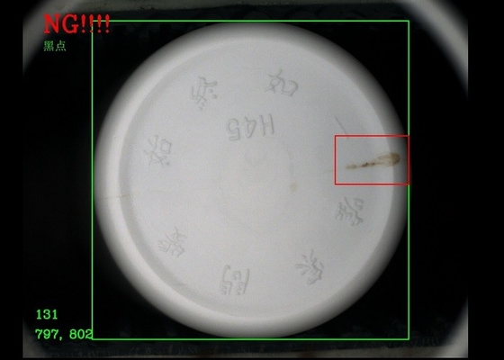 105ml-125ml machine van het de Inspectiesysteem van de geneeskundefles de Visuele voor Kwaliteitscontrole