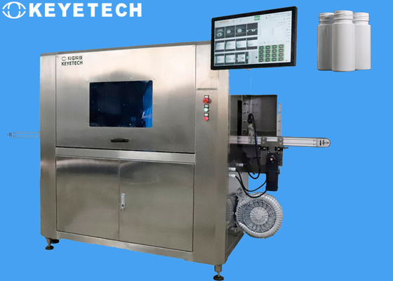 105ml-125ml machine van het de Inspectiesysteem van de geneeskundefles de Visuele voor Kwaliteitscontrole