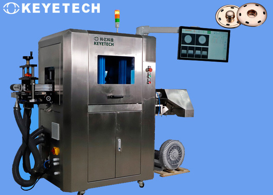 Geautomatiseerde Visieinspectie AVI Machine voor de knopen van Kledingstuktoebehoren het Testen