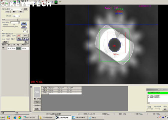 AI visuele inspectie machine geautomatiseerd tandwiel metalen onderdelen visie systeem