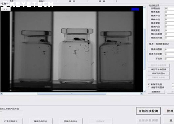 Volledig Geautomatiseerd Visueel Inspectiesysteem voor Farmaceutische Flessen