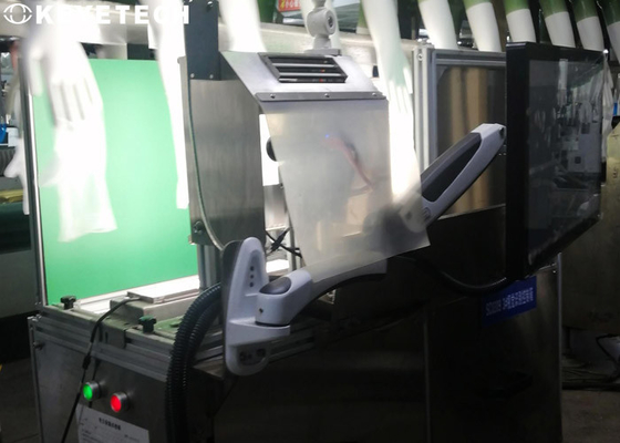 AI de Visuele Machine van de Camerakwaliteitscontrole voor de Handschoenen 180pcs/Min van het Huishoudenlatex