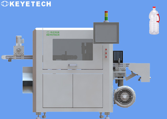 1.25L het Systeem van AOI Packaging Inspection Equipment Detection van de HUISDIERENfles