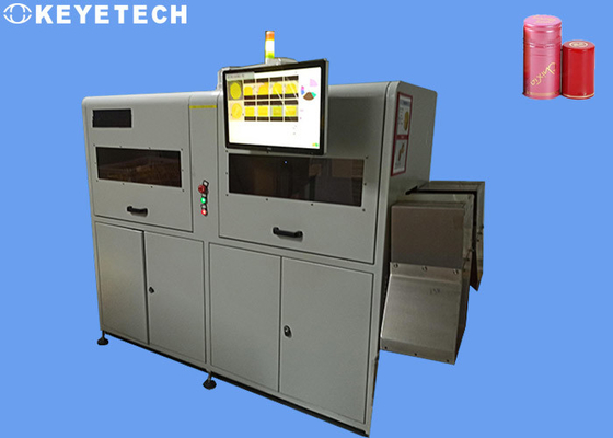 Remote debugging & after-sales service ROPP Cap visuele inspectieapparatuur
