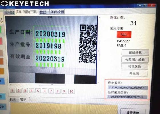 AI-herkenning OCR Visuele inspectiemachine voor FMCG-productinkjetprint