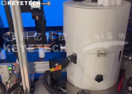 HDPE-flessenvisie-inspectie-machine Online-optisch camera-inspectiesysteem
