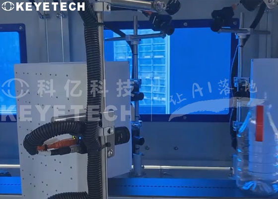 Derde generatie oogdruppelflescontainers Online visuele inspectie machine