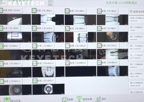 Farmaceutische Verpakkingsoplossingen Vial Appearance Defect Detection Equipment