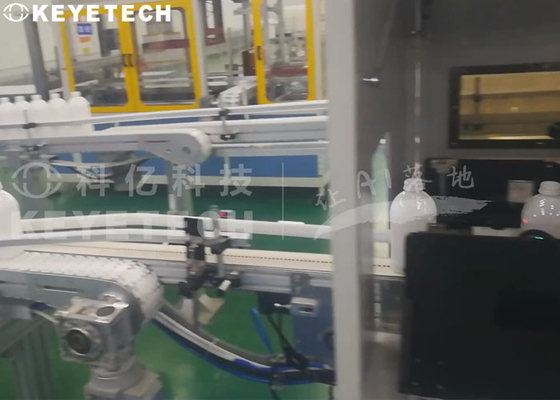 Bottle Vision-inspectiesysteem zorgt voor kwaliteitsborging voor het bottelen van melk