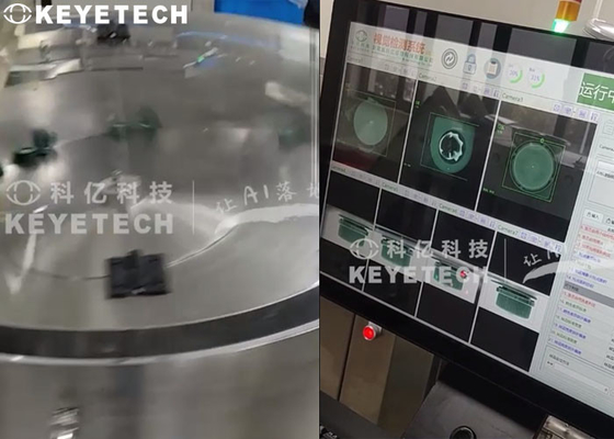 Tetra Pak Cap Inspection System met HMI geautomatiseerde kwaliteitscontrole