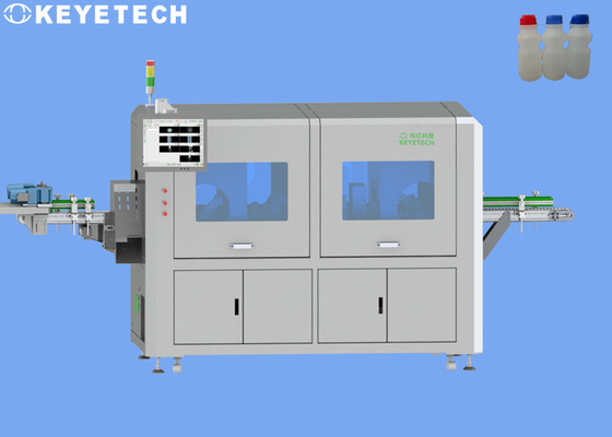 Hoge nauwkeurigheid 99,5% Bottle Inspection System 5kw-7kw Energieverbruik 300-500Kg Gewicht