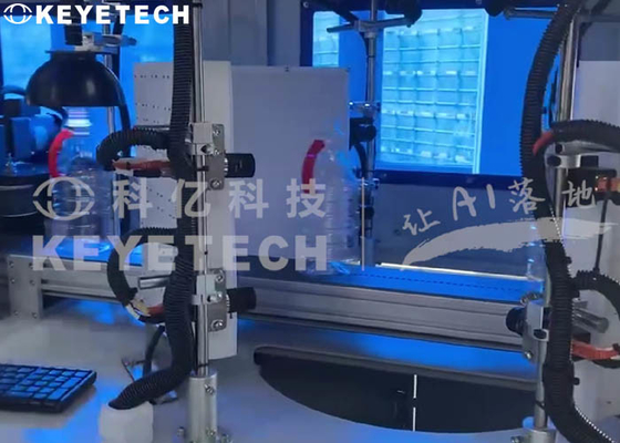 Online-inspectiesysteem Plastic Oil Bottle Detection Machine 300-500Kg Gewicht