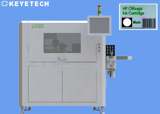 Industriële visuele kwaliteitsinspecteur met SS 304 machinemateriaal