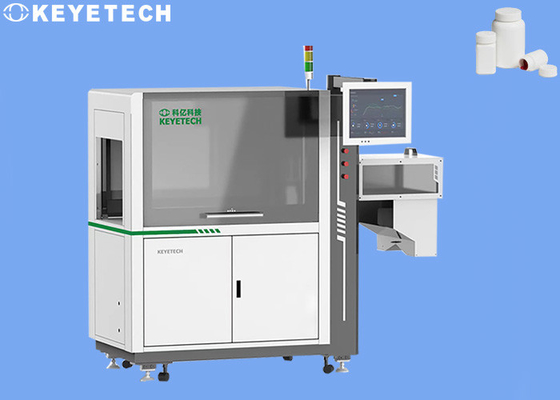 AI-algoritme Industrial Vision Inspection Systems 99,5% Inspectie nauwkeurigheid