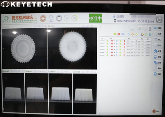 Eetbare olie cap visueel inspectie systeem met AI Deep Learning Technologies
