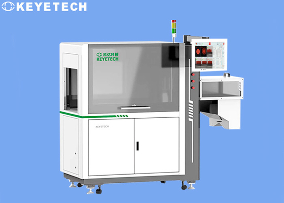 Onderhoud zonder inspanning Productbeoordelingsmachine AI-algoritme technologie