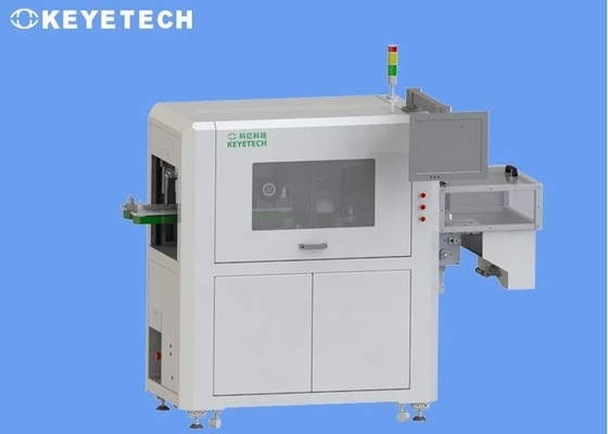 75ml-100ml lege fles inspectie machine met nieuwste AI algoritme