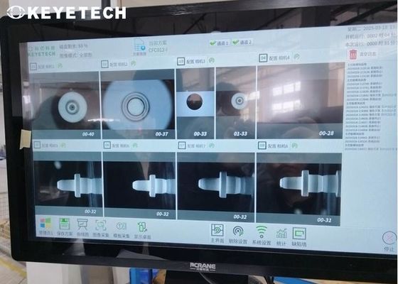 Volledig geautomatiseerde AI-dropper-nozzle-plug-visie-inspectie-machine