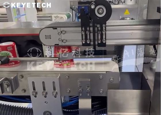High Precision Visual Inspection System Papierbeker kwaliteitscontrole en -inspectie