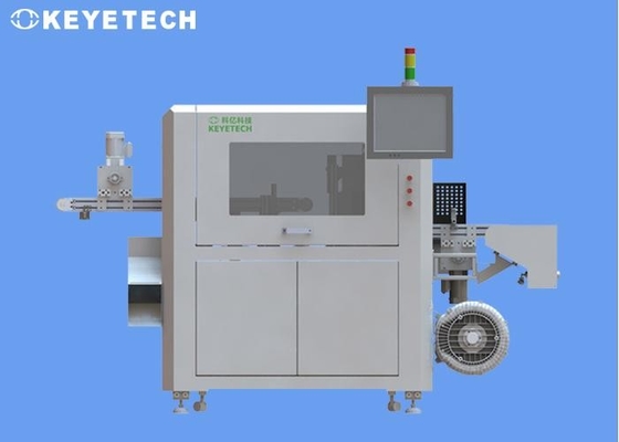 De Kwaliteitscontrolemachine van voedselblikken met Hardware-software Structuur