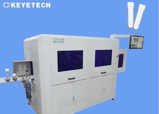 KEYE Tobacco Leaf Automatic Vision-Sorteermachine voor Kwaliteitscontrole