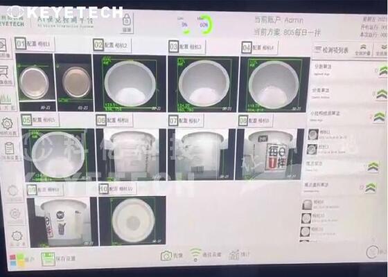 Systemen voor kwaliteitscontrole op het gebied van visuele inspectie en detectie voor IML-containers voor yoghurt