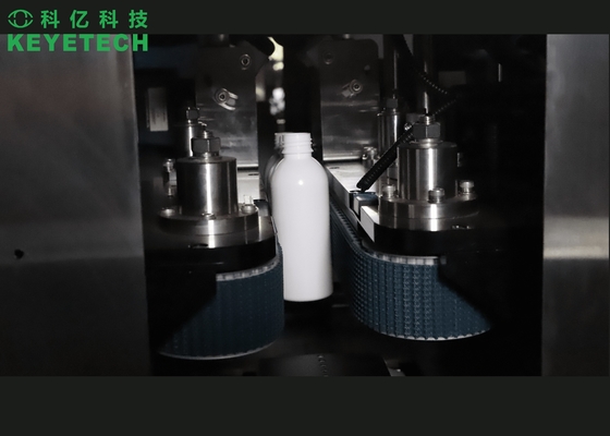 105ml-125ml machine van het de Inspectiesysteem van de geneeskundefles de Visuele voor Kwaliteitscontrole