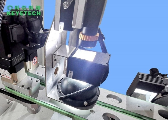 Verpakkingsmachine voor farmaceutische verpakkingsflessen