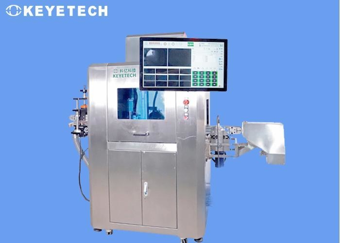 Automatisch Visueel Inspectiesysteem AI Vision Sorteermachine voor 1881 CAF-doppen