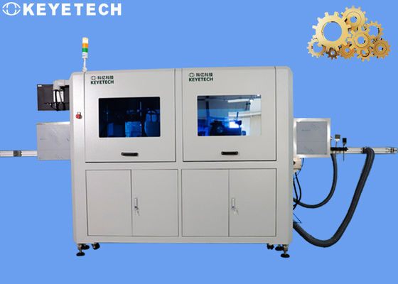 AI visuele inspectie machine geautomatiseerd tandwiel metalen onderdelen visie systeem
