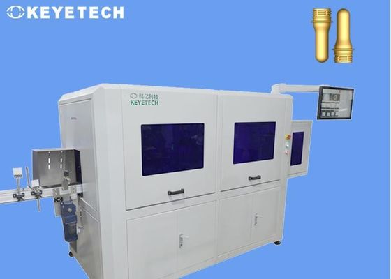 CCD-machine voor het inspecteren van visuele gebreken voor doorzichtige gekleurde PET-preform