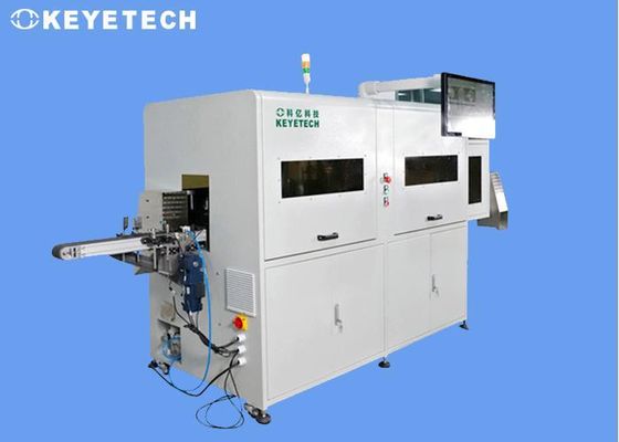 Visuele inspectiemachine voor koffiedeksel van gevormd pulp met het nieuwste AI-algoritme
