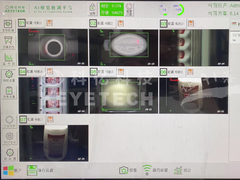 Inspectiemachine voor het afdrukken van etiketten